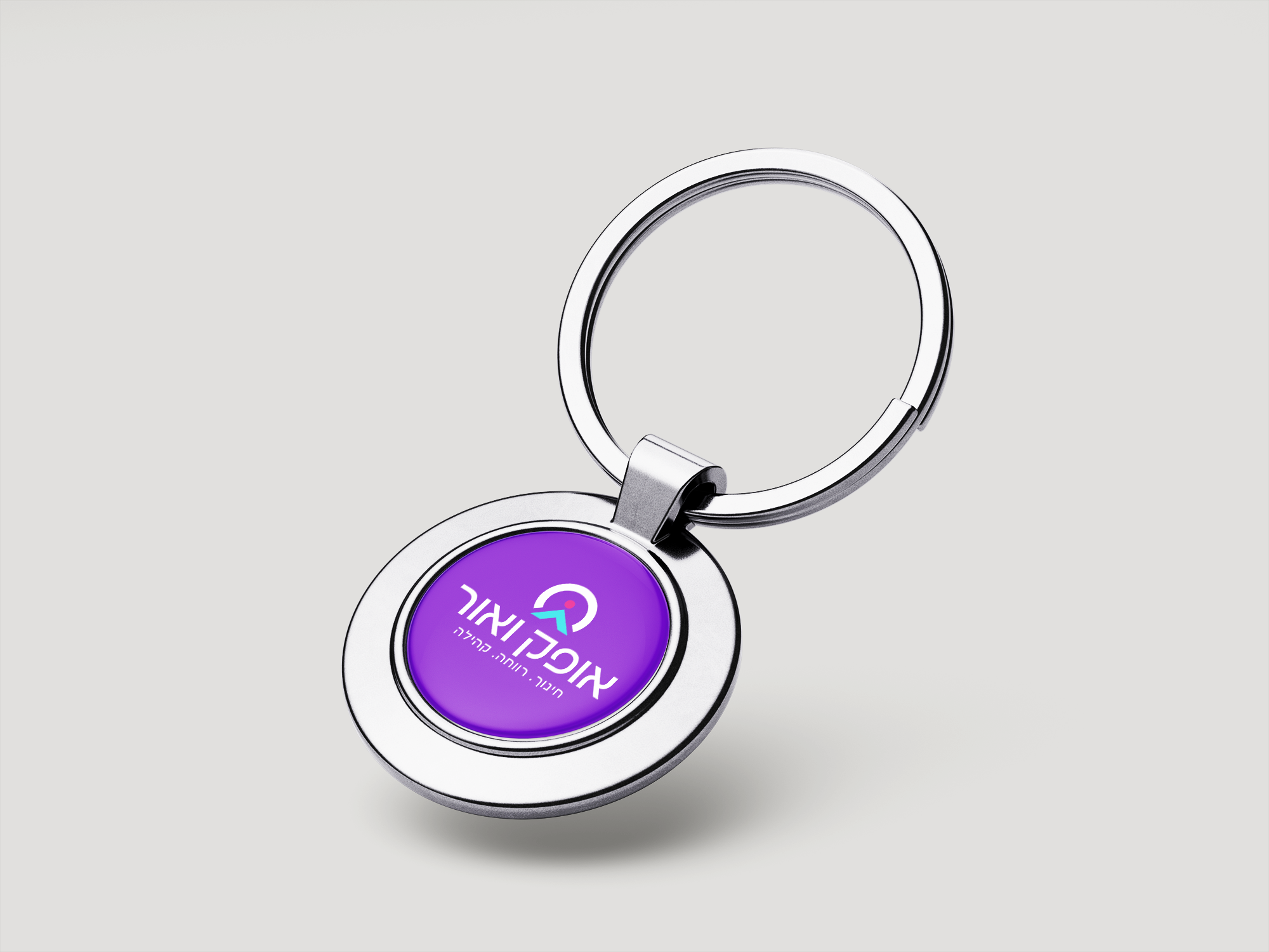Metal_Keychain_Mockup_3